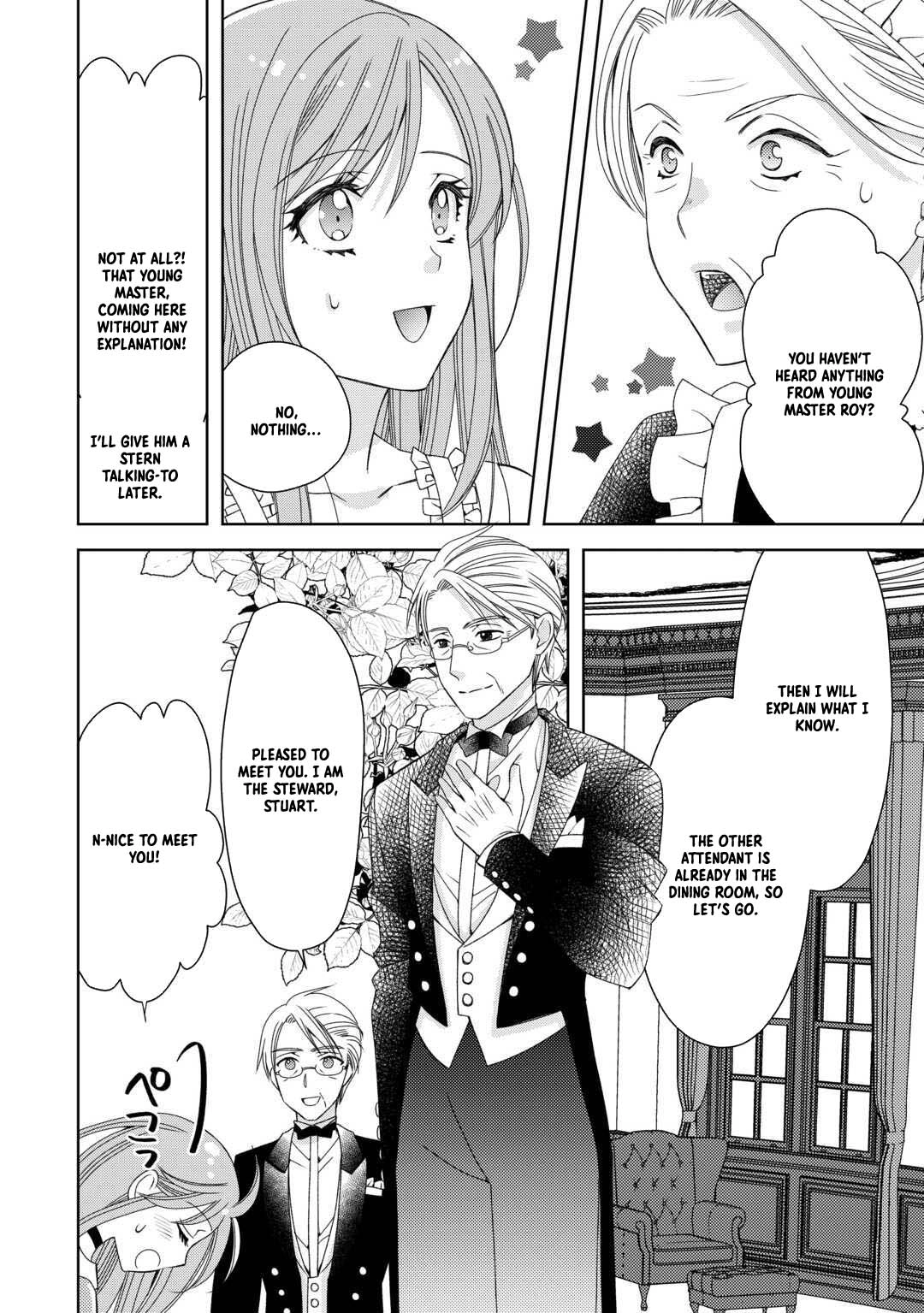 The Poor Lord’s Daughter Brings Happiness to Everyone in the Royal Capital Chapter 4 Page 2